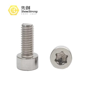 DIN EN ISO 14579 - 2011 Hexalobular Socket Head Cap Screws