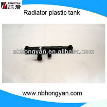 Plastic water tank for March/Micra