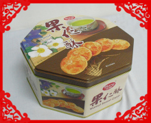 Octangular Cookies Tin Box