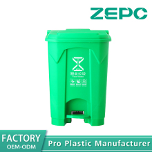 Green kitchen waste bin 50K-green