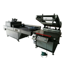 UV Automatic Screen Printing Machine