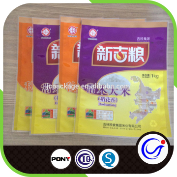 Products Plastic Rice Packaging Bag Design