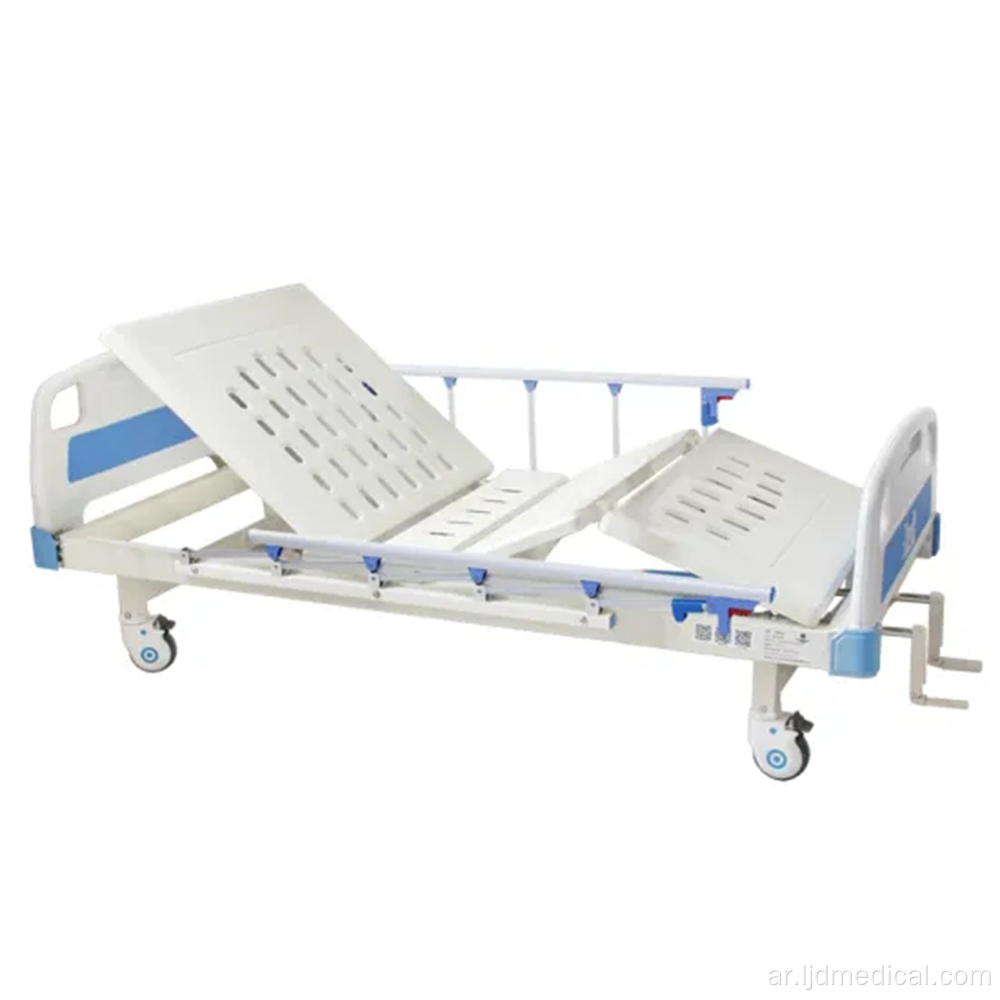 ABS الكهربائية / سرير المستشفى اليدوي سرير الرعاية الطبية