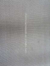 aluminium insect window screen