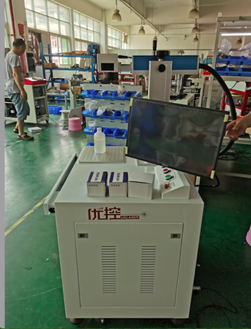 fibre laser welding machine