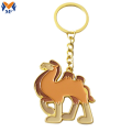 Metal Custom Design Cute Animal Keychain