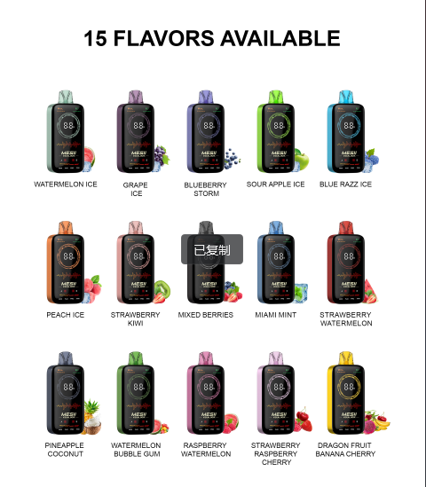 ชื่อเริ่มต้น default name