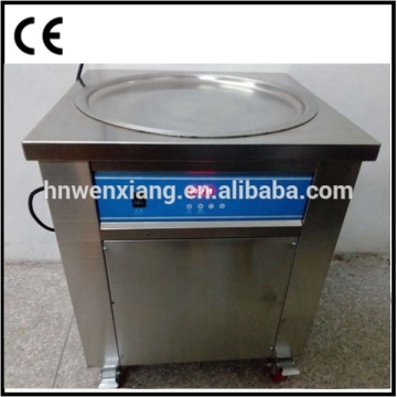 Commercial Ice Cream Machine for Sale