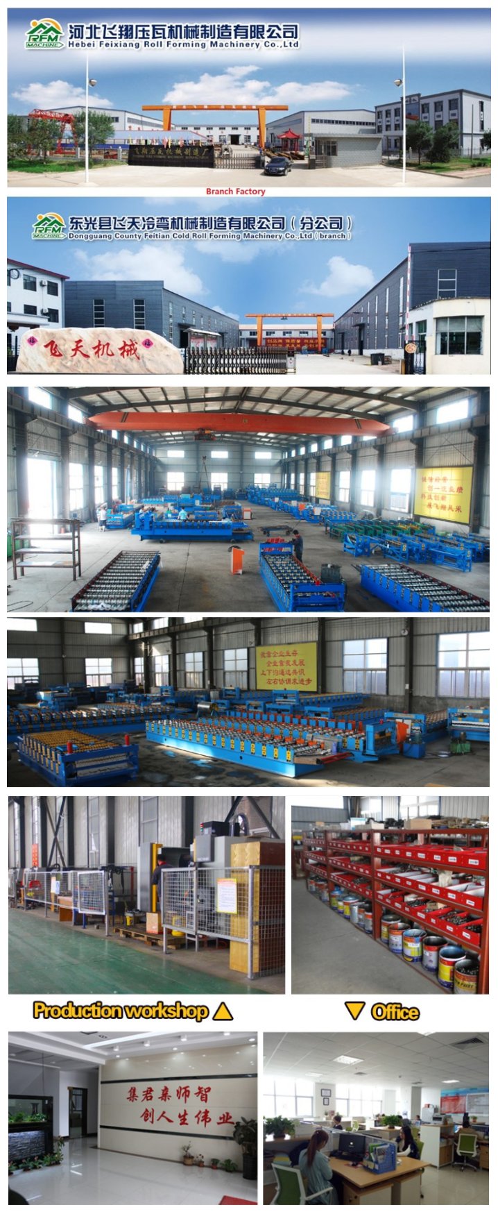 C & U channel steel stud truss making production line light gauge steel roll forming machine