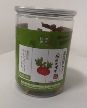 200g Dried Radish Strips