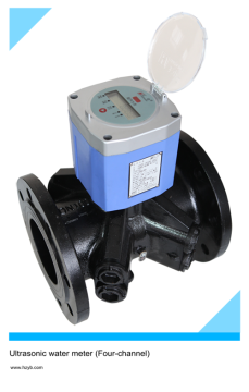 Pipeline Ultrasonic Water Meter for Water Supply System