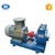 YPB type rotory sliding vane oil pump/vane hydraulic pump