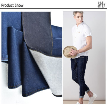 denim jeans fabric stocklot manufacturer