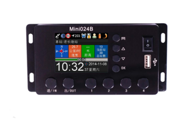 bus stops auto announcer