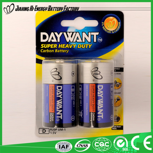 Fashion Designer Made In China Dry Cell Heavy Duty 1.5V R20 Dry Battery