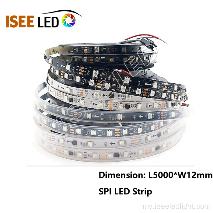 32Leleds 32pixel / M ဒီဂျစ်တယ် LED ကိုပြောင်းလွယ်ပြင်လွယ်တိပ်အလင်းရောင်