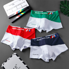Wholesale Men's Cotton Boxer Shorts Mid-Waist Color Matching Boxer Briefs