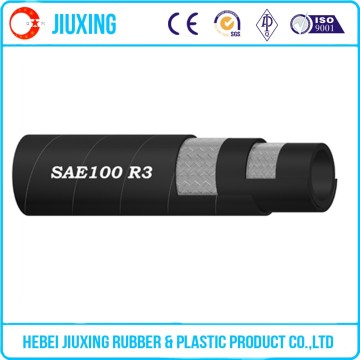 SAE100R3 Double Fiber Braid Hydraulic Hose