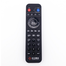 IR Learning Remote Control For Apple TV