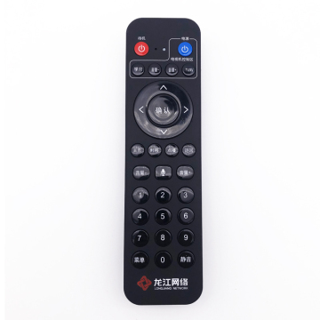 IR Learning Remote Control For Apple TV