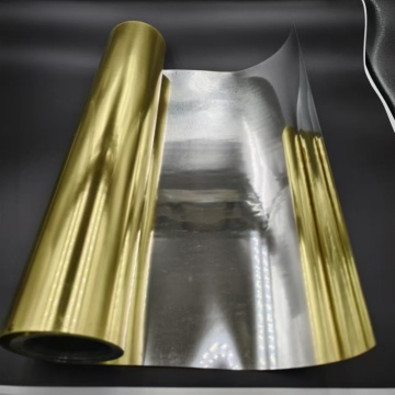 Rigid PET metallized gold silver Foil laminating film