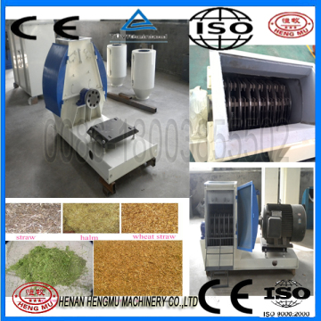 2016 low price hammer mill price, types of hammer mill