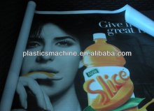 Advertisement PVC banner flex/tarpaulin production line