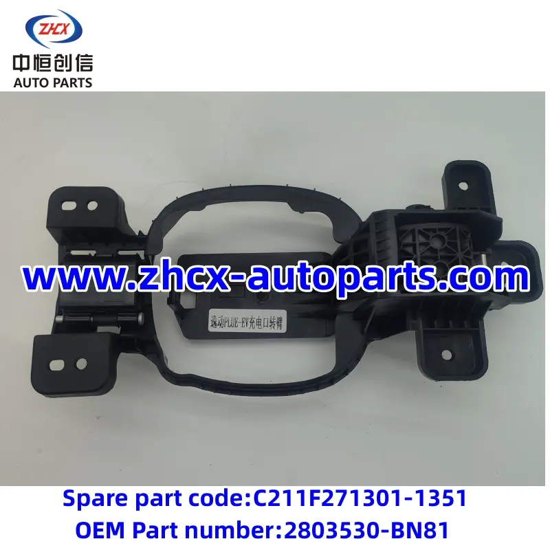 Front Fast nabíjecí port box pro Changan EV460 Eado Plus