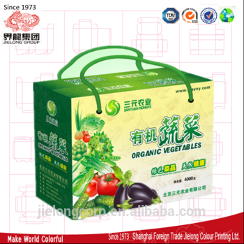 40 years' experiences to produce vegetable packaging carton boxes box