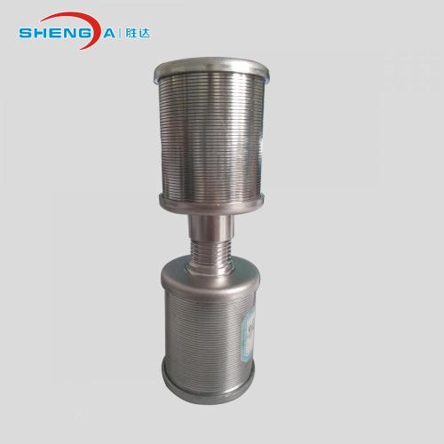 High Quality 904L Nozzle cups