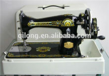 sewing machine with plastic box style sewing machine JA1-1