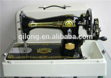 sewing machine with plastic box style sewing machine JA1-1