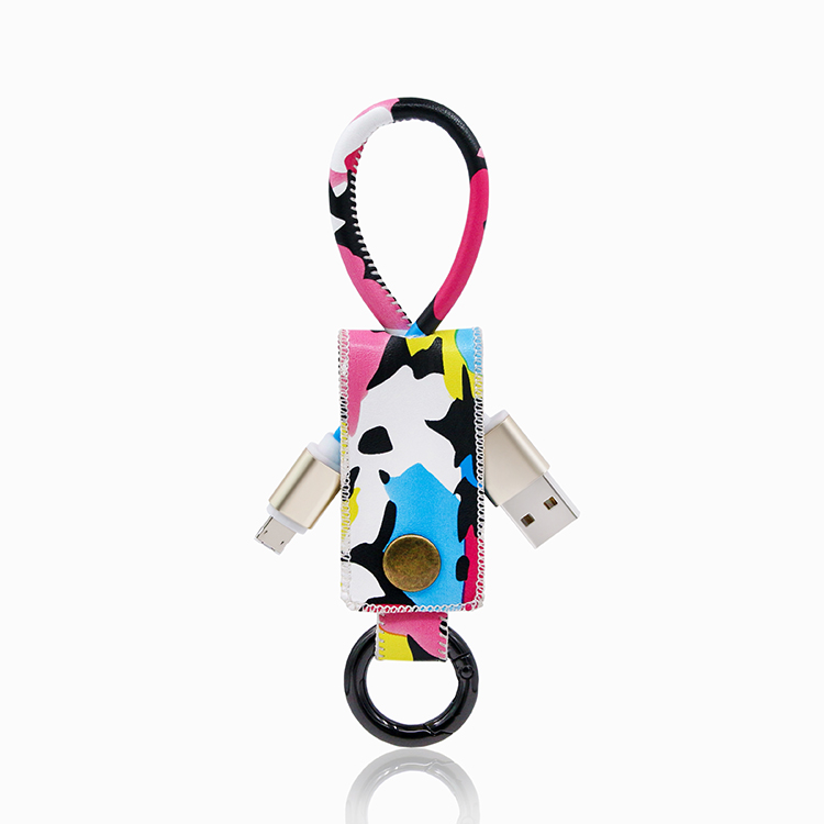 Yijiashishang Portable gift PU leather usb cable keychain