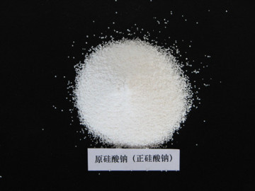 Best Sodium Orthosilicate For Metal Treatment Chemicals