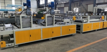 production equipmentPhotovoltaic production equipment