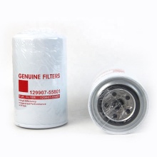 Manitou Fuel Filter Part 940724: Your Construction Machinery Solution