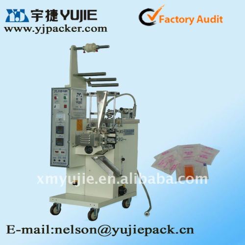 DXD-40Y Automatic Liquid Packing Machine