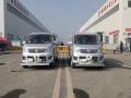 Mini camion spazzino aeroportuale per la pulizia della pista per la pulizia della pista