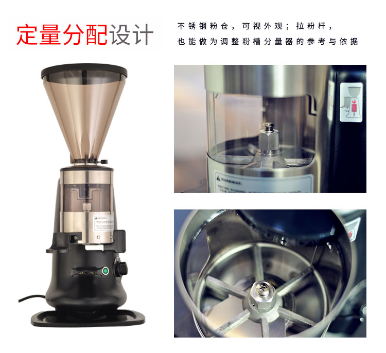 Rabbitt bean grinder Italian professional commercial household electric coffee grinder three colors for shop opening