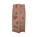 Flat Bottom Eco Paper Compostable Fair Bag