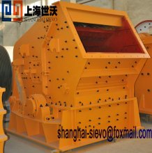 impact crushing equipment / Verical Impact Crusher / BHS impact crusher for sale