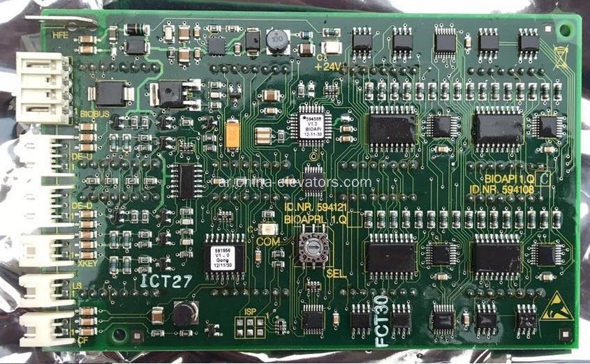 594108 LOP Display Board لـ SCH ****** المصاعد BioApi 1.q