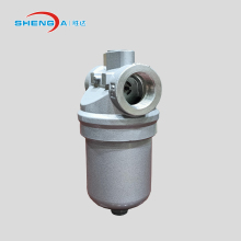 Aluminum Low Pressure Filter