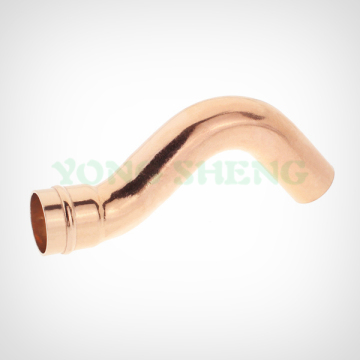 Copper Part Crossover SR