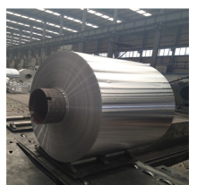 Hot Aluminum Coil in HeNan