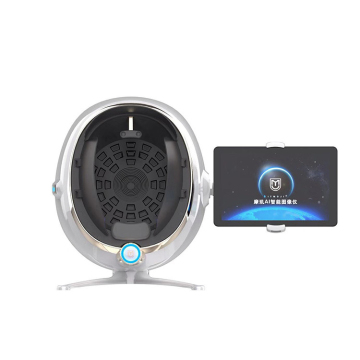 Facial Skin Diagnostic Analyzer