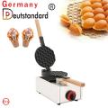 LPG egg waffle maker gas bubble maker with CE