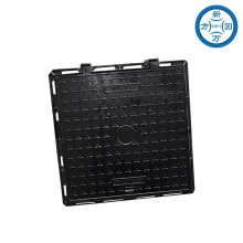 Ductile Iron Manhole Cover