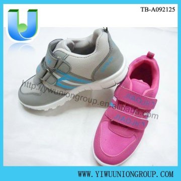 Kids Stock Shoes