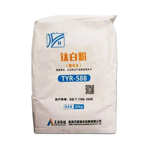 Tianyuan Titanium Dioxide Tyr588 Proses Klorida
